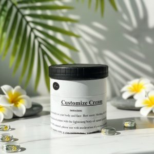 Customized Cream 8oz